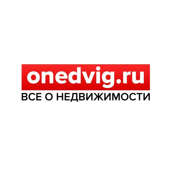 Onedvig.ru - Все О Недвижимости .