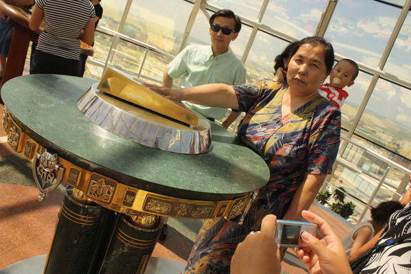 Клара Ахатова