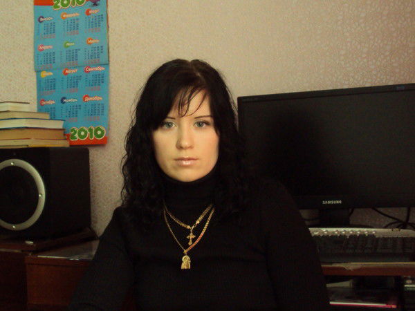 Анна Германова