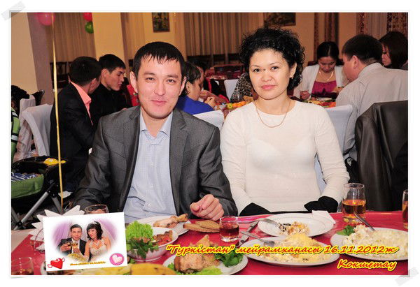 Kanat Samal Нурпеисовы