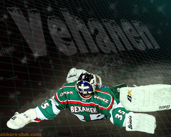 Никоалй Чубич