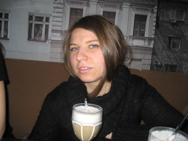 Ирина Пантюхина