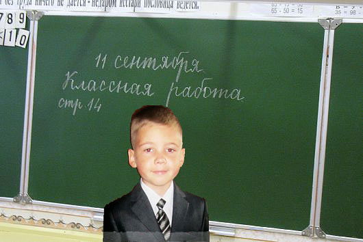 Даниил Павленко