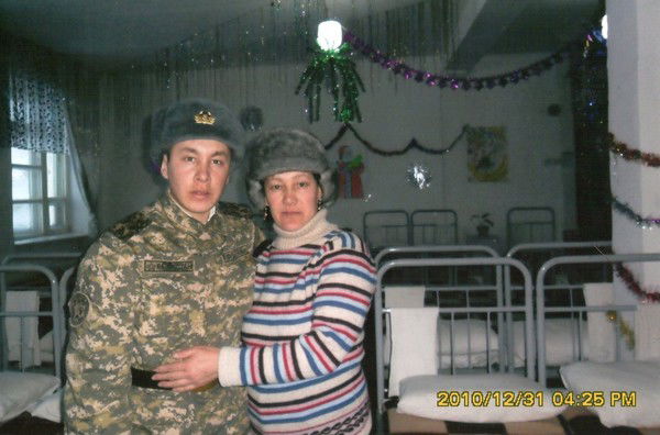 Зада Кисамиденова