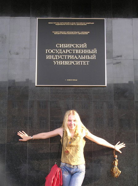 Лиза Речкунова