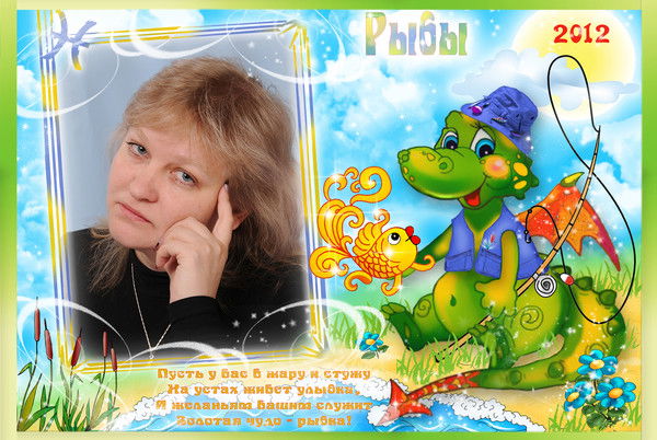 Анастасия Коткова