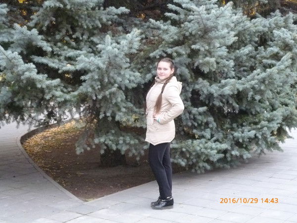 Полина Горбунова