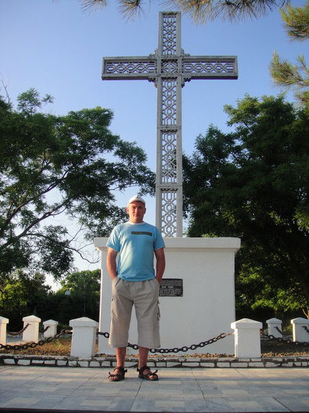 Виктор Вивчарь