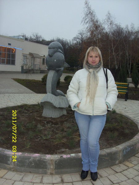 Ольга Конева