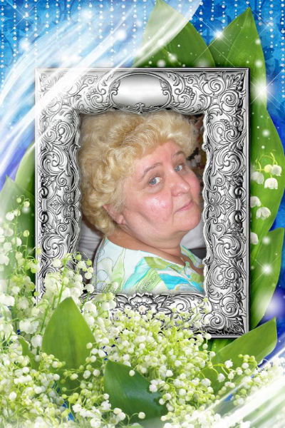 Людмила Гришина