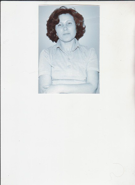 Нина Орлова