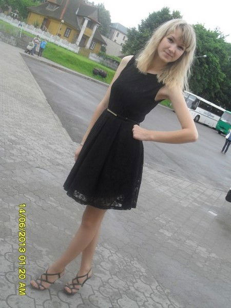 Надя Фалевич