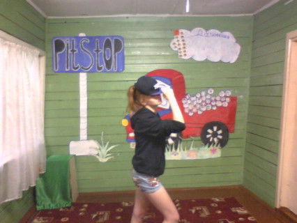 (((=Леро4Ка=))) ***