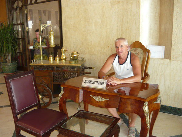 Владимир Кириллов