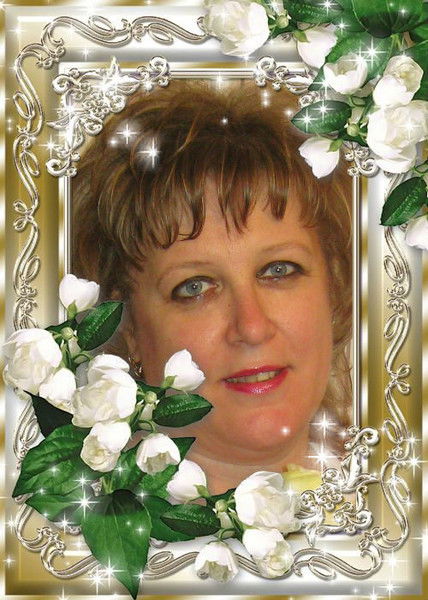 Елена Ивановна