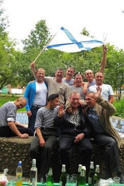 Сергей Фролов