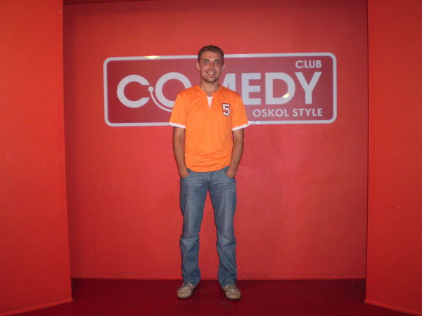 Дмитрий Костенко