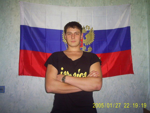 Евгений Петров