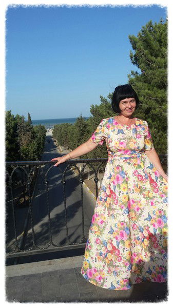 Ирина Алиева