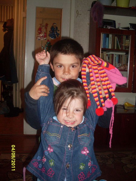 Нана Ишутина