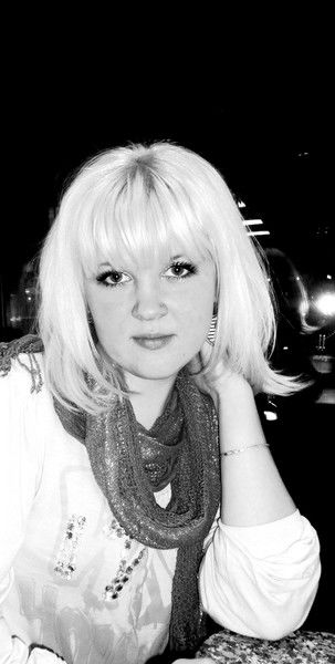 Александра Карпович