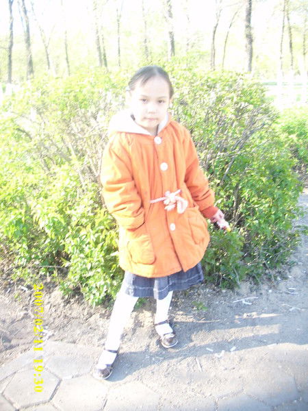 Дильназ Кенжебергенова