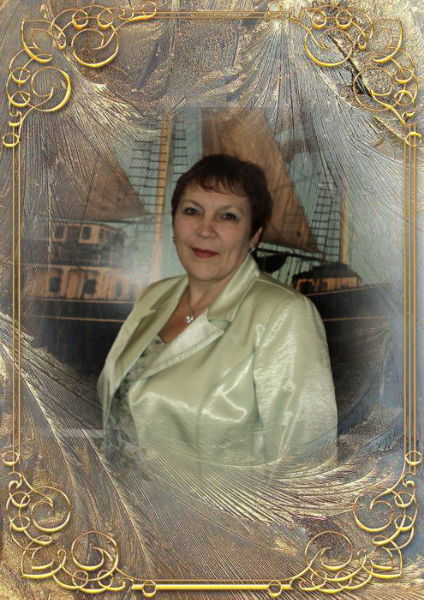 Наталья Кизимова