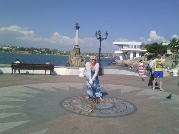 Оксана Татарнёва