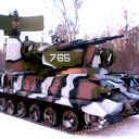 Оао 775