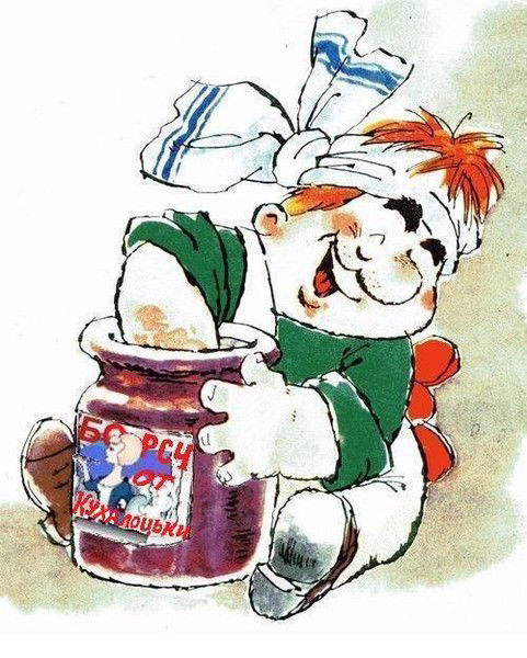 Виталий Мащенко