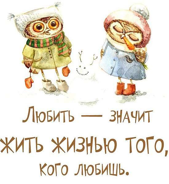 Ольга Мамонтова