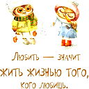 Ольга Мамонтова