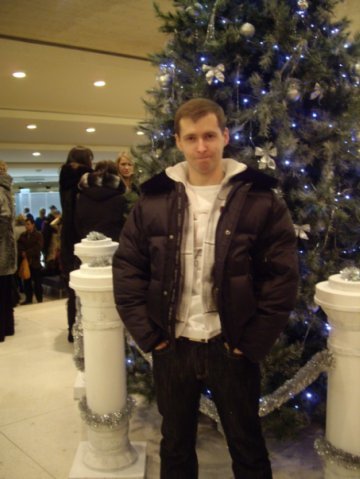 Сергей Мартынов