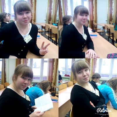 Валентина Черных