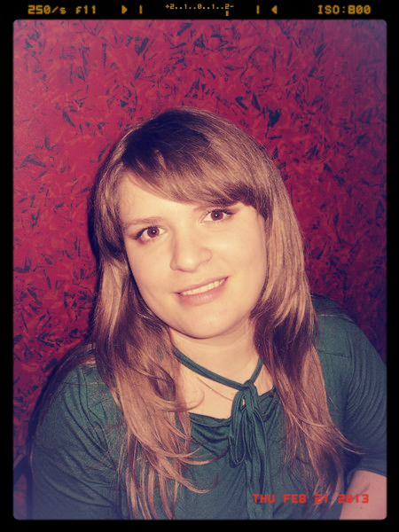 Екатерина Вовнякова