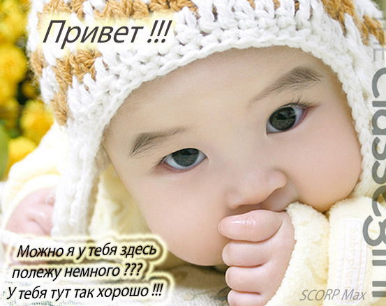 Айгерим Сейсембекова