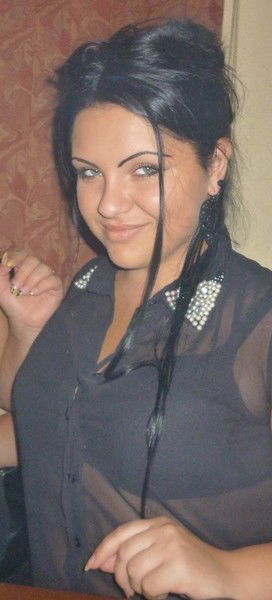 Яна Козырева