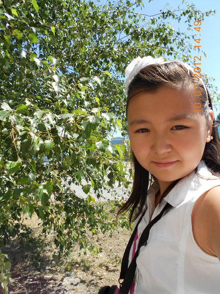 Аружан Сарсенбаева