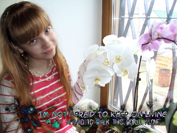 Юлия Прасолова