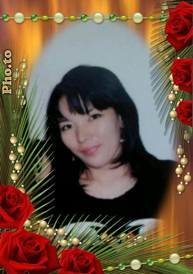 Разалия Баймухаметова