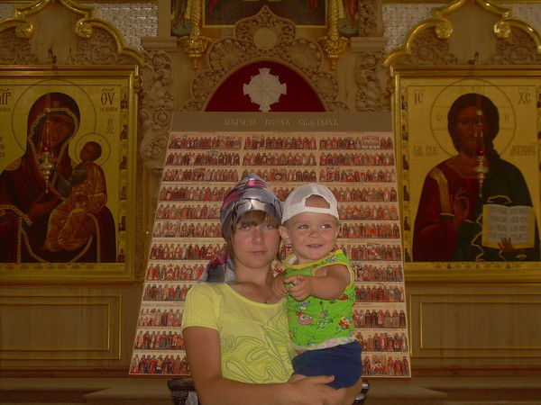 Надежда Попова