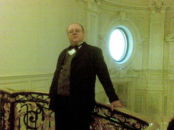 Сергей Мейшутович