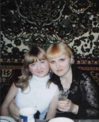 Наталья Гладкова