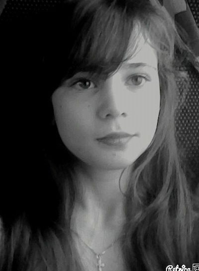 Ксюша Репина