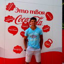 Александр Ххх