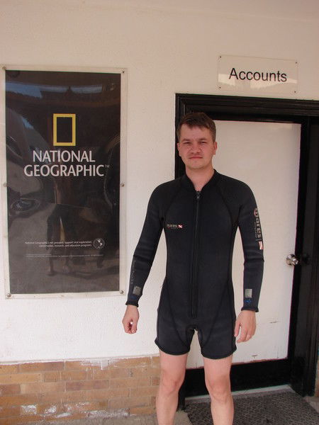 Данила Романов