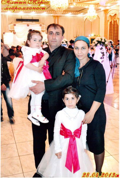 Максудова Хадича