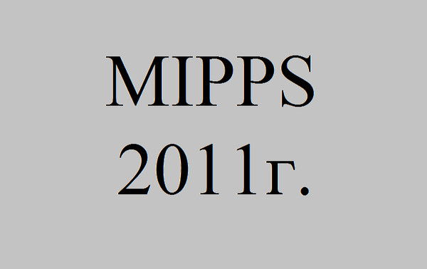 Второе Высшее Менеджмент