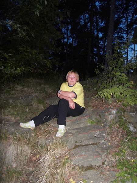 Софья Айметова