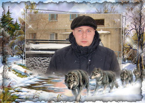 Davityan Garik !!! {Princip}